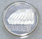 1982 Israel Silver Proof Cameo 2 Sheqels Hanukkiya From Yemen In Box coa  lm7