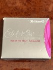 Pelikan   Edelstein   1st Ink Of The Year   2012   Turmaline   Tourmaline Ink