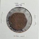 1864 Us  Large Motto  2 Cents