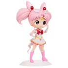 Banpresto The Movie Sailor Moon Eternal Super Sailor Chibi Q Posket Ver A Figure