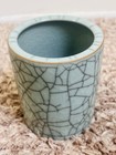 Vintage Chinese Celadon Green Crackle Cup Shanghai Jiao Tong University Insignia