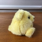 Vtg Swibco Puffkins Collection Daisy Yellow Bear Plush Stuffed Animal