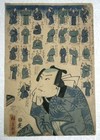 Japan Antique Woodblock Print Ukiyoe 3pcs Hiroshige Edo Era 1603-1868 Original