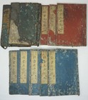 Antique Japanese Story Book 3 Sets 10 Books 19th Century Original Wahon 0302g12