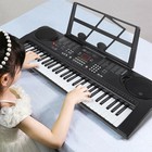 Black 61 Key Music Electronic Keyboard Electric Digital Piano Organ W stand