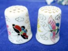 12 Mixed Collectors Thimbles Floral Enamelled  Heraldic  Gilded  Cloisonn  