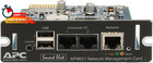 Apc Ap9631 Ups Network Management Card 2 With Environmental Monitoring