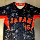 Shohei Ohtani 50 50 2023 Wbc Japan National Team Player Signed Visitor Jersey