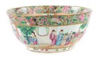 Superb Chinese Export Rose Mandarin Porcelain Bowl  Cir 1840 