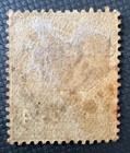 Thailand Siam 1892 King Chulalongkorn 4atts Surch 24atts Fine Used Sc 38 T6227