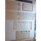 Vintage 1950s Tv Radio Tube Troubleshooting Guides Pep Boys Rca Ephemera Lot