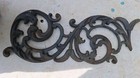 Vintage Pediment Cast Iron Scroll Curve Spiral Wall Decor Art Panel 23 In X 8 In