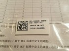 New Oem Sealed  My-ohg526-69646 Dell P n ohg526 Usb Kvm Switch Cable       l19