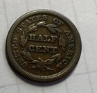 1853 Braided Hair Half Cent  Fine   Nice Original Chocolate Brown  Inv 7022