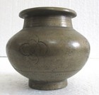 Antique Islamic Mughal   Indian Brass Pot Fine Design 18c