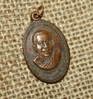 Vintage Thai Metal Buddhist Monk Amulet   Pendant   Talisman