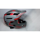 Bell Bike Super Air R Spherical Matte Gray red Large -fully Functional