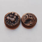 Lot Of Ancient 2 Roman Greek Silver Bronze Coins