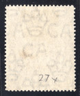 Momen  Brunei Sg  27x Wmk Reversed 1907-10 Used   180 Lot  66953 
