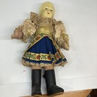 Vintage Antique Folk Ethnic Dressed Child Toy Doll 10   