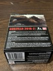 Bandai Godzilla 65th Anniv 3 5  Figure Wave 1  Shin Godzilla 2nd Form  sg-45