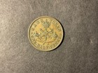 Canada 1857 Bank Of Upper Canada  Half Penny Token