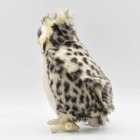 Hansa Owl No 4136 Animal Stuffed Toy