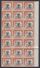Colonies A94 Bahawalpur 1949 Mnh 4 Sheets Of 21v Agriculture Cv 109 Eur