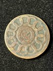 1787 Fugio Cent