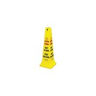 Rubbermaid Commercial Four-sided Caution Wet Floor Yellow Safety Cone 12 1 4 X