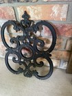 Cast Iron Architectural Vintage Filagree Elegant Antique Wall Hanging Heavy