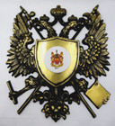 Vintage Wall Hanging Double Eagle   Hart   Coat Of Arms   Made In Japan