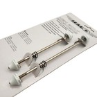 Halo Hex Bolt Standard White Mtb Bicycle Skewers 100mm   135mm