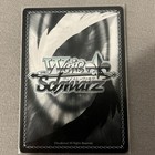 Signed Weiss Schwarzrem  0a7a67
