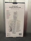 Cyberpower Outlet Surge Protector With 25 Ft  Power Cord 1500 Joules- B625 - New
