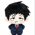 New   Smoking Behind The Supermarket With You   10cm Cotton Doll Bag Pendant