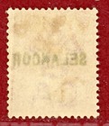 Malaya Selangor 1881   5  Mint  No Gum  Scv  140 00
