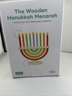 The Dreidel Company Hanukkah Wooden Children   s Menorah New In Box   Ugly Box  
