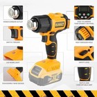 Dewalt 20v Adjustable Hot Air Gun Cordless Heat Blower Dce530 550  c Only Tool