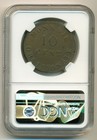 France French States Antwerp 1814 10 Centimes Wide Ll Monogram Au50 Bn Ngc
