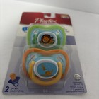 Vintage Playtex Binky Latex Pacifiers 0-24 Months 2 Pack Fish Lion New