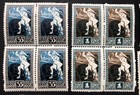 Lot Of 80  Latvia Stamps  Used   Unused  Blocks  Range Of Latvian Postmarks
