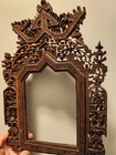 Antique Chinese Carved Wood Oriental Photo  Mirror Frame 