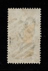 Bechuanaland 1888 1s On 1s  Sg 23  Good Colour   638  Cancel  Cat    90