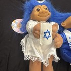 Russ Troll Doll Lot Plush Bar Mitzvah Set Of 2 New With Tags Vintage Jewish