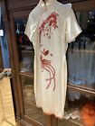 1940s Beaded Silk Chinese Cheongsam Dress As Is True Vintage 