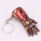 Marvel Avengers Endgame Iron Man Red Infinity Gauntlet Metal Keychain Key Chain