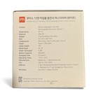 Mini Cube Timer - Rechargeable Pomodoro Timer With 11 Preset Times  Sound vib   