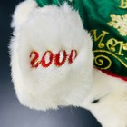 Dan Dee Snowflake Friends Dog Plush 2000 Stuffed Animal Green Be Merry Sweater 