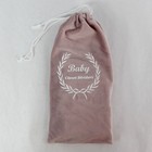 Set Of 7 Baby Closet Dividers For Newborn To 24 Months With Pink Pouch